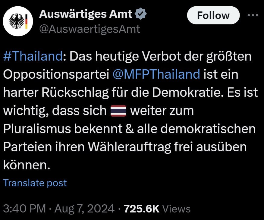Oppositionverbieten.jpg