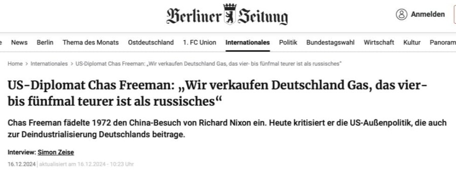 GasDeutschland.jpg